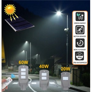 LED соларна улична лампа с датчик за движение 20, 40, 60W